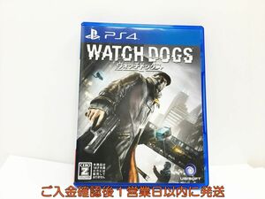 PS4 ウォッチドッグス プレステ4 ゲームソフト 1A0211-581wh/G1