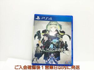 PS4 ソウルハッカーズ2 プレステ4 ゲームソフト 1A0211-610wh/G1