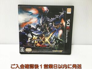 3DS モンスターハンターダブルクロス ゲームソフト 1A0223-255ek/G1