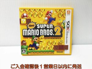 3DS New スーパーマリオブラザーズ 2 ゲームソフト 1A0223-259ek/G1