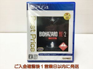 新品 PS4 BIOHAZARD RE:2 Z Version Best Price プレステ4 ゲームソフト 未開封 1A0225-659mk/G1