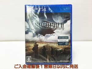 新品 PS4 ファイナルファンタジー XV 初回生産特典 プレステ4 ゲームソフト 未開封 1A0225-665mk/G1