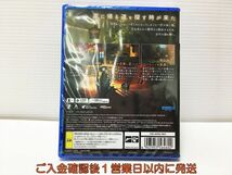 新品 PS5 Stray(ストレイ) プレステ5 ゲームソフト 未開封 1A0225-677mk/G1_画像2