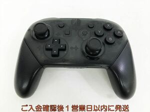 【1円】任天堂 純正 Nintendo Switch Proコントローラー ブラック 未検品ジャンク ニンテンドースイッチ M05-002kk/F3