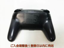 【1円】任天堂 Nintendo Switch Proコントローラー モンスターハンターライズ サンブレイクエディション 動作確認済 H05-714yk/F3_画像5