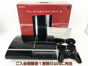 【1円】PS3 本体 セット 40GB ブラック SONY PlayStation4 CECHH00 初期化済 未検品ジャンク プレステ3 DC06-318jy/G4