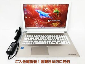 【1円】Dynabook T45/DG 15.6型FHDノートPC Windows10 Celeron3865U 4GB HDD1TB DVD-RW 無線 動作確認済 DC06-314jy/G4