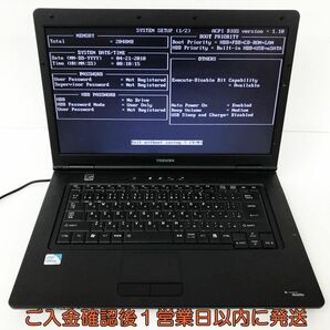 【1円】Dynabook Satellite L35 220C/HD 15.6型ノートPC 本体/ACアダプター セット 未検品ジャンク ストレージなし DC06-315jy/G4の画像1