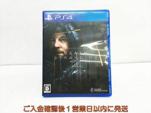 PS4 DEATH STRANDING プレステ4 ゲームソフト 1A0330-318ka/G1