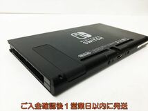 【1円】任天堂 Nintendo Switch 本体のみ HAC-001 ニンテンドースイッチ 動作確認済 H01-725rm/F3_画像3