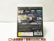 【1円】PS3 テイルズ オブ ヴェスペリア プレステ3 ゲームソフト 1A0125-230ka/G1_画像3