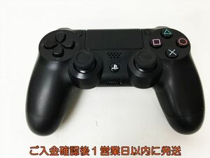 【1円】PS4 純正 ワイヤレスコントローラー DUALSHOCK4 ブラック SONY Playstation4 未検品ジャンク プレステ4 H01-747rm/F3