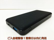 【1円】ANKER PowerCore II Slim 10000 モバイルバッテリー 本体 A1261 動作確認済 アンカー 10000mah　充電器 H01-743rm/F3_画像4