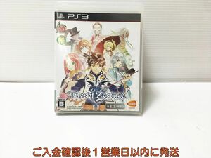 【1円】PS3 テイルズ　オブ　ゼスティリア プレステ3 ゲームソフト 1A0125-237ka/G1