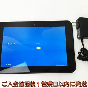 ジャストシステム Androidタブレット 本体/ACアダプター セット 16GB SZJ-JS202 動作確認済 スマイルゼミ用 H01-745rm/F3の画像1