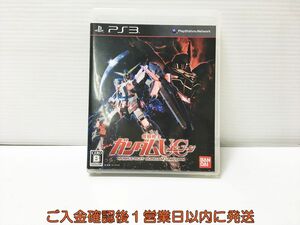 PS3 機動戦士ガンダムUC (通常版)　プレステ3 ゲームソフト 1A0125-242ka/G1