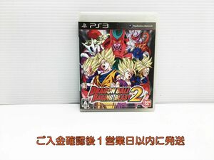 PS3 ドラゴンボール レイジングブラスト2 ゲームソフト 1A0415-119ks/G1