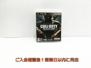 【1円】PS3 コール オブ デューティ ブラックオプス (吹き替え版) ゲームソフト 1A0415-125ks/G1