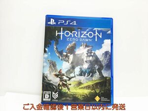 PS4 Horizon Zero Dawn プレステ4 ゲームソフト 1A0011-708wh/G1