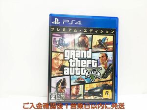 PS4 グランド・セフト・オートV:プレミアム・エディション プレステ4 ゲームソフト 1A0012-033wh/G1