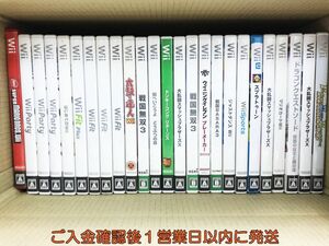 【1円】WiiU/Wii ドラゴンクエストソード 戦国BASARA3 ゲームソフト まとめ売り 未検品ジャンク F09-826tm/G4