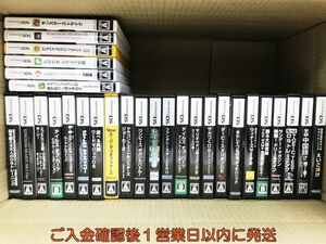 【1円】3DS スーパーマリオメーカー ドラゴンクエストXI ゲームソフト まとめ売り 未検品ジャンク F09-827tm/G4