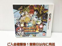 3DS ドラゴンボールヒーローズ アルティメットミッション ゲームソフト 1A0015-027ek/G1_画像1