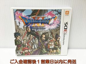 3DS ドラゴンクエストXI 過ぎ去りし時を求めて ゲームソフト 1A0015-038ek/G1