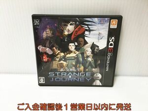 3DS 真・女神転生 DEEP STRANGE JOURNEY ゲームソフト 1A0016-028ek/G1