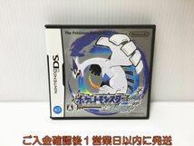 DS ポケットモンスター 銀 ソウルシルバー ゲームソフト 1A0016-046ek/G1_画像1