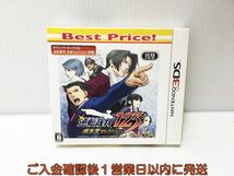 3DS 逆転裁判123 成歩堂セレクション Best Price! ゲームソフト 1A0016-042ek/G1_画像1