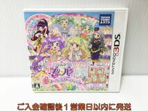 3DS アイドルタイムプリパラ 夢オールスターライブ! ゲームソフト 1A0016-019ek/G1_画像1