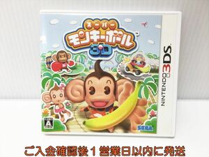 3DS 3DS用スーパーモンキーボール3D ゲームソフト 1A0016-030ek/G1