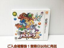 3DS パズドラZ ゲームソフト 1A0016-038ek/G1_画像1