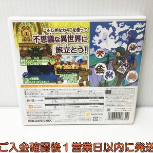 3DS ドラゴンクエストモンスターズ2 イルとルカの不思議なふしぎな鍵 ゲームソフト 1A0016-040ek/G1の画像3