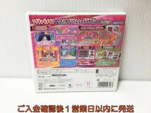 3DS プリパラ めざせ!アイドル☆グランプリNO.1! ゲームソフト 1A0016-020ek/G1_画像3