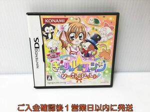 【1円】DS きらりん☆レボリューション〜なーさんといっしょ〜 ゲームソフト 1A0005-009ek/G1