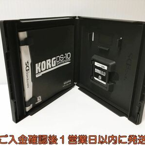 DS KORG DS-10 ゲームソフト 1A0006-016ek/G1の画像2