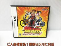 【1円】DS 韋駄天翔 DS 燃えろ!フレイムカイザー ゲームソフト 1A0006-036ek/G1_画像1