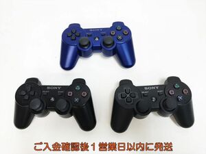 【1円】PS3 純正 ワイヤレスコントローラー DUALSHOCK3 未検品ジャンク まとめ売り 3個セット F07-401yk/F3