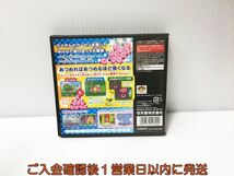 【1円】DS あつめて! カービィ ゲームソフト 1A0006-049ek/G1_画像3