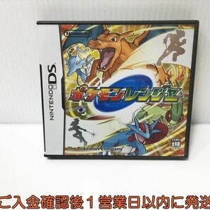 DS ポケモンレンジャー ゲームソフト 1A0006-028ek/G1の画像1