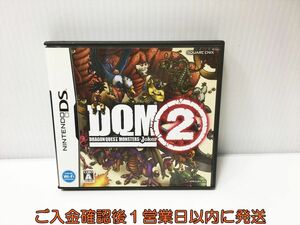 【1円】DS ドラゴンクエストモンスターズ ジョーカー2 ゲームソフト 1A0006-029ek/G1