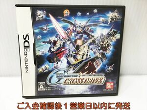 【1円】DS SDガンダム Gジェネレーション クロスドライブ ゲームソフト 1A0006-053ek/G1