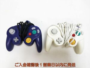 【1円】任天堂 ゲームキューブ GC コントローラー 2個セット ゲーム機周辺機器 まとめ売り 未検品ジャンク F07-409yk/F3