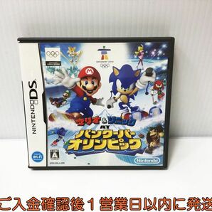 【1円】DS マリオ＆ソニック AT バンクーバーオリンピック ゲームソフト 1A0006-027ek/G1の画像1