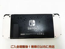 【1円】任天堂 Nintendo Switch 本体 セット あつまれどうぶつの森 初期化/動作確認済 スイッチ L07-481yk/G4_画像4