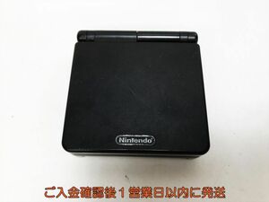 [1 jpy ] nintendo Game Boy Advance SP body black black GABSP AGS-001 not yet inspection goods Junk L07-508yk/F3