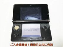 【1円】ニンテンドー3DS 本体 コスモブラック 任天堂 CTR-001 初期化済 未検品ジャンク L07-485yk/F3_画像3