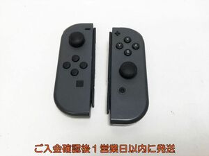 【1円】任天堂 Nintendo Switch Joy-con 左右セット L R グレー 未検品ジャンク スイッチ ジョイコン L07-510yk/F3